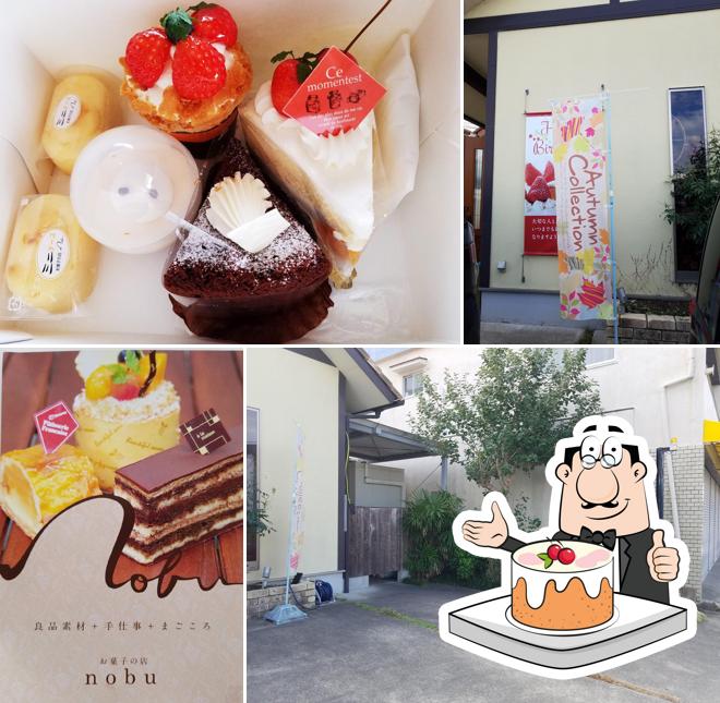 お菓子の店ｎｏｂｕ