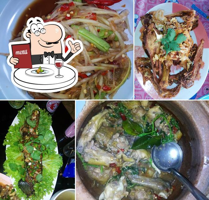 ตำหร่อย บ่องตง