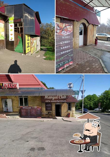 Mangal club