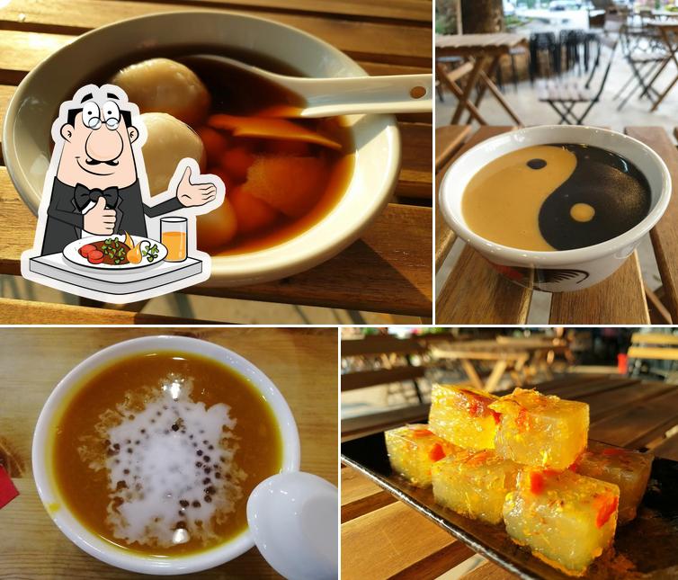 糖巢 Sweet Home Dessert
