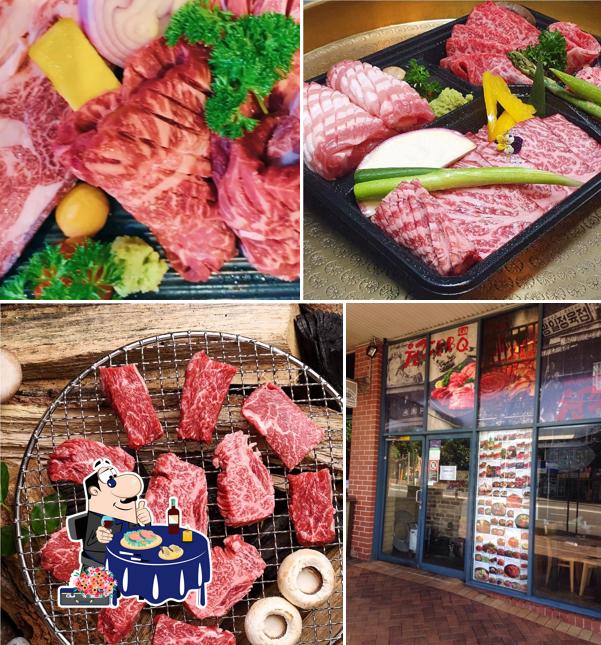 Won Jo BBQ 2