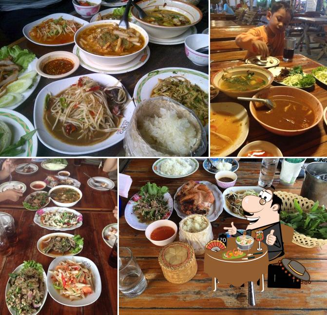 ครัวอีสานแซ่บไกล