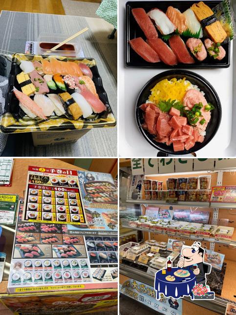小僧寿し わしのみや店