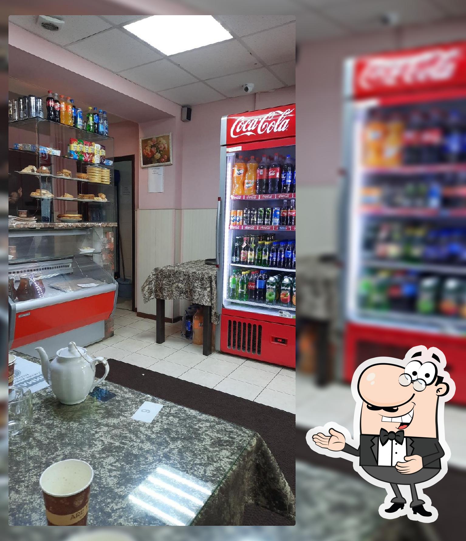 Султан
