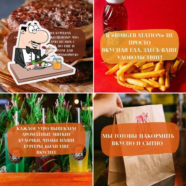 Burger station