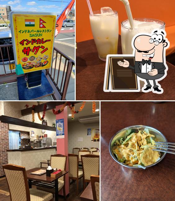 インド・ネパール料理店 サグン (Indian Nepali Restaurant Sagun)
