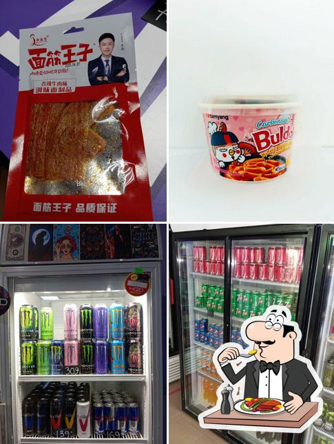 Люкке