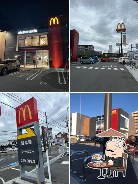 McDonald's Ibaraki Kasuga