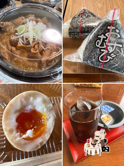 Osawaya