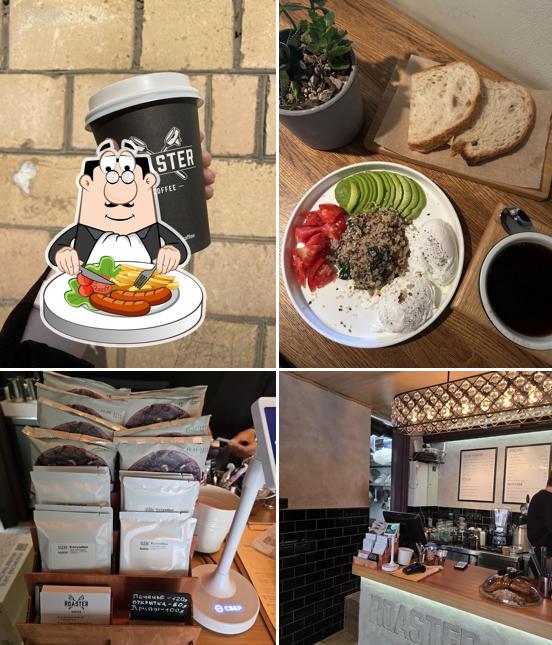 Блюда в "Roaster coffee"