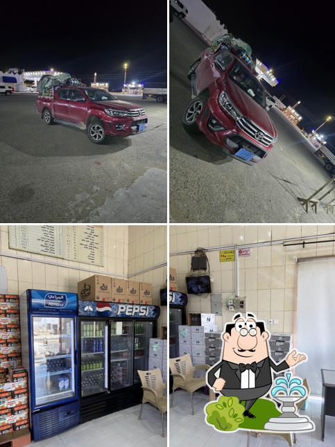 بوفيه الشلال