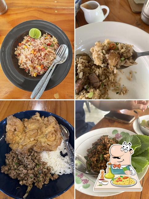 ครัวเย็นส์
