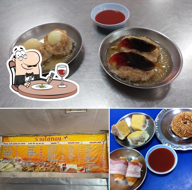 Khai Thong Noodles and Dimsum