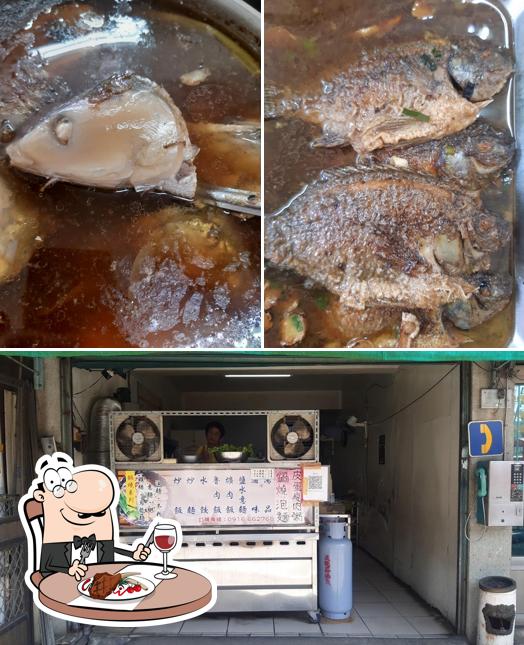廟邊小吃