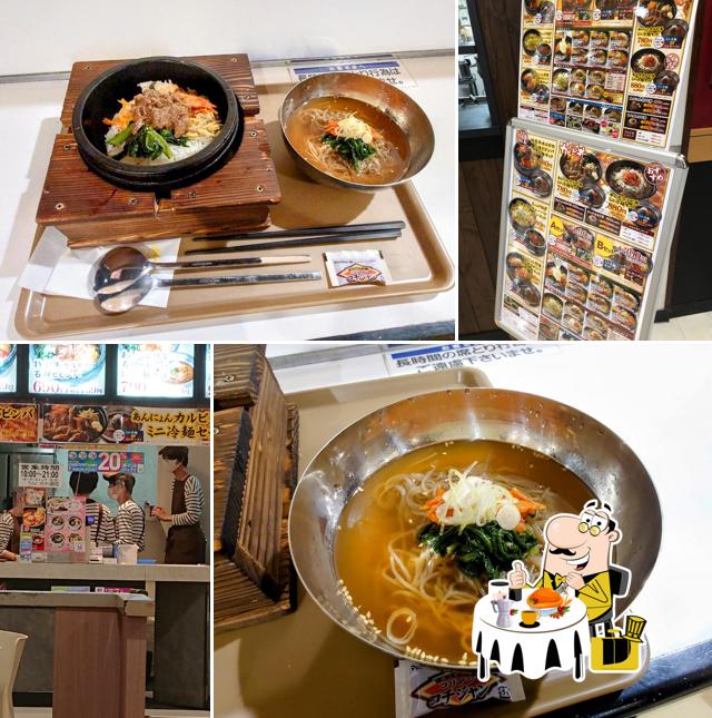 石焼ビビンバ専門店 アンニョン兵庫イオンモール猪名川店