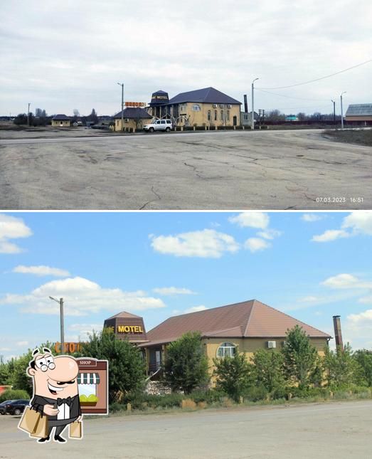 Столовая