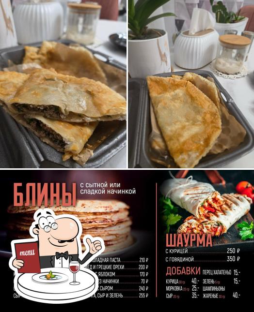 Чебумания