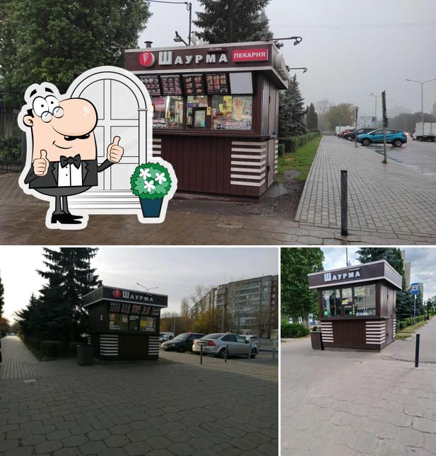 Руссиано
