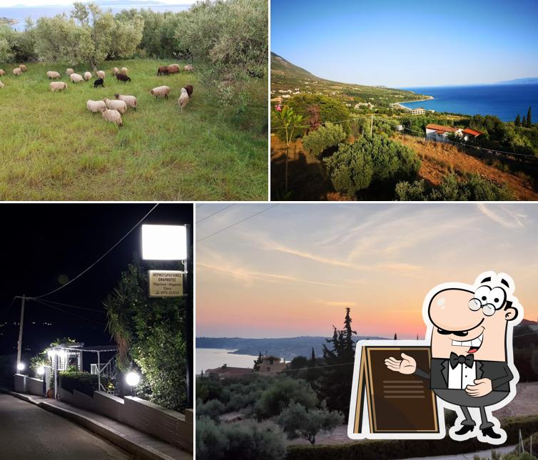 Bar 360° - Kefalonia