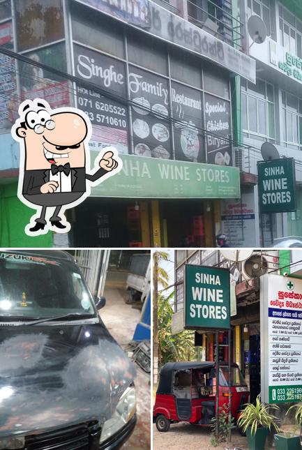 Sinha Wine Stores