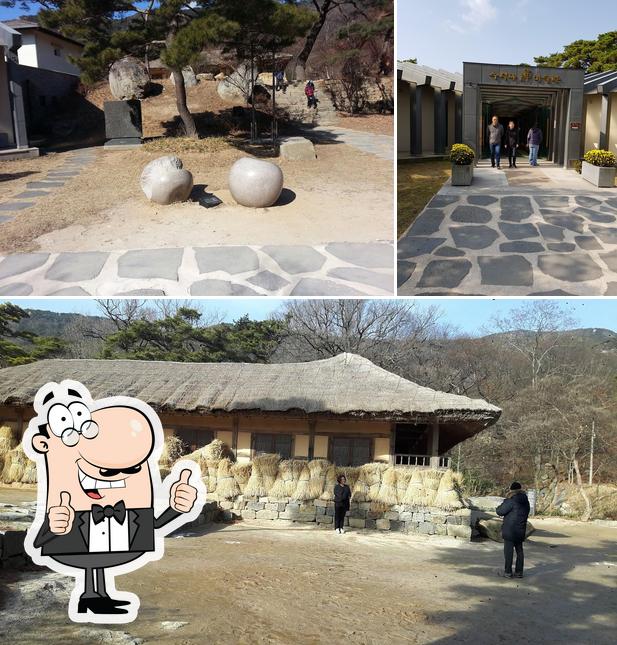 버들식당