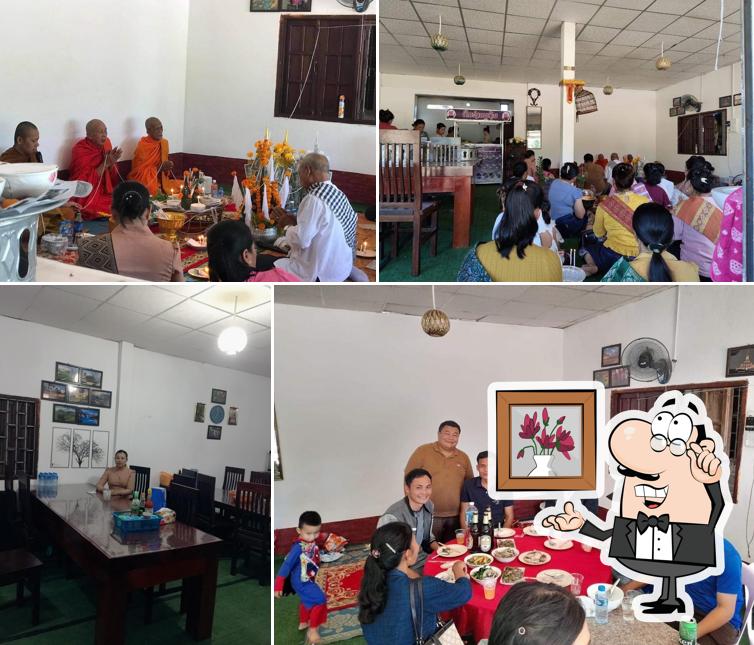 ຮ້ານຫມີຫມູຕຸ້ຍ
