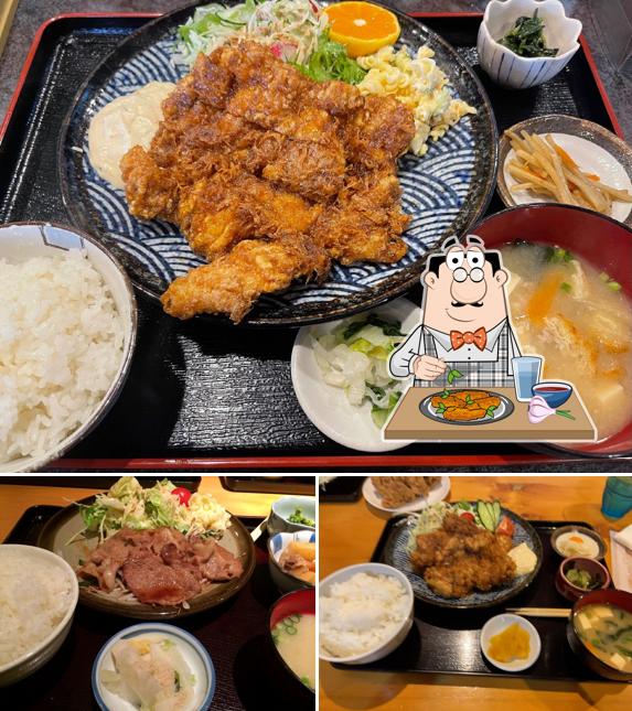 Shio Kara Tonbo