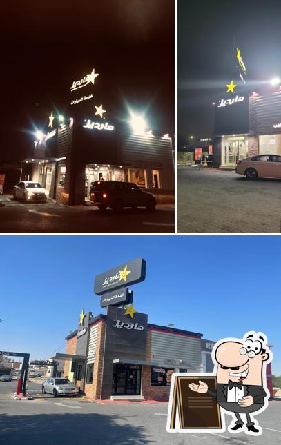 Hardee's Al Ahmadi