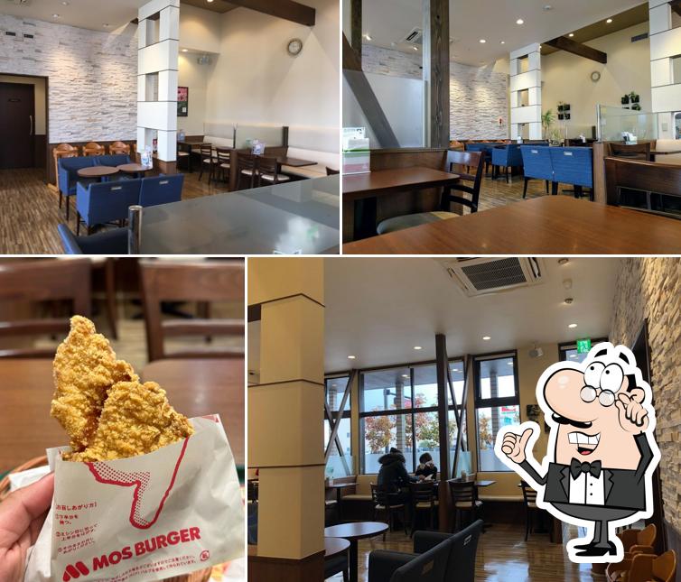 Mos Burger
