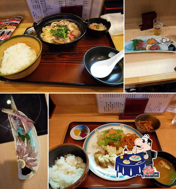 Nobunaga Uyama