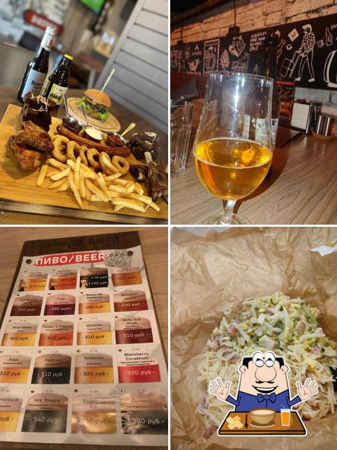 Еда в "Питчере Паб"