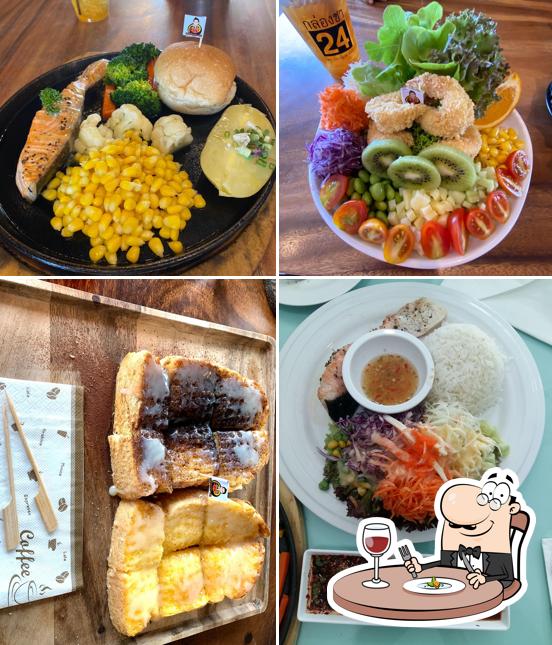 กล่องชา 24 (ร้านพี่ป๋อ)