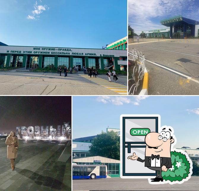 Аэропорт грозный