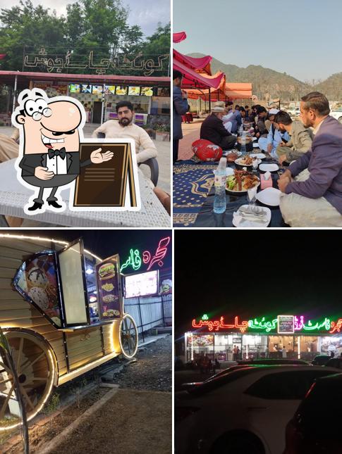 Hujra Fast Food Gul Rang