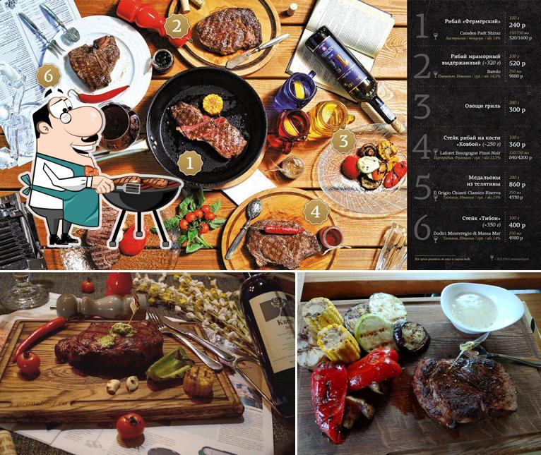 "Солома" предлагает мясные блюда