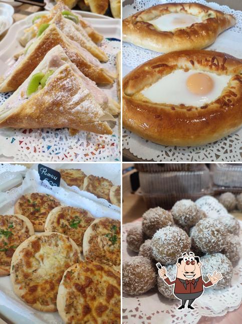С Пылу с Жару