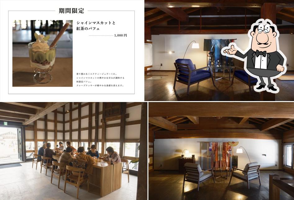 盆宿Ｕ｜西馬音内盆踊りをテーマにした泊まれる文化交流施設