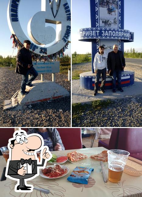Волжанка