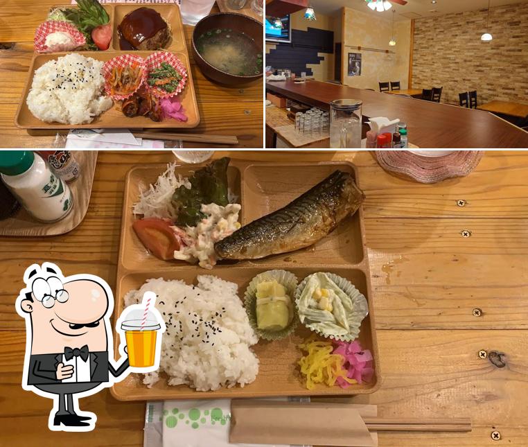 dining REO
