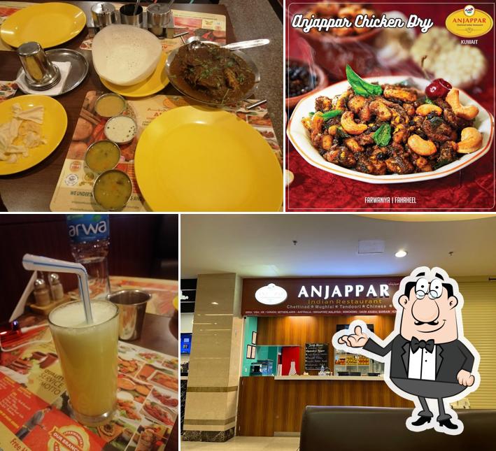 Anjappar Indian Restaurant Al Salaam Mall Salmiya