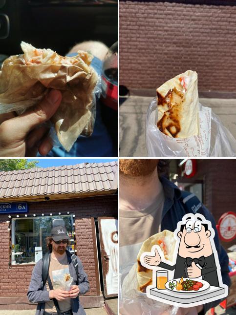 Сирийская шаурма