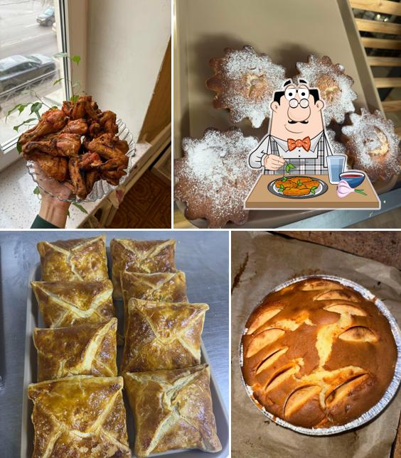 Ара Вкус