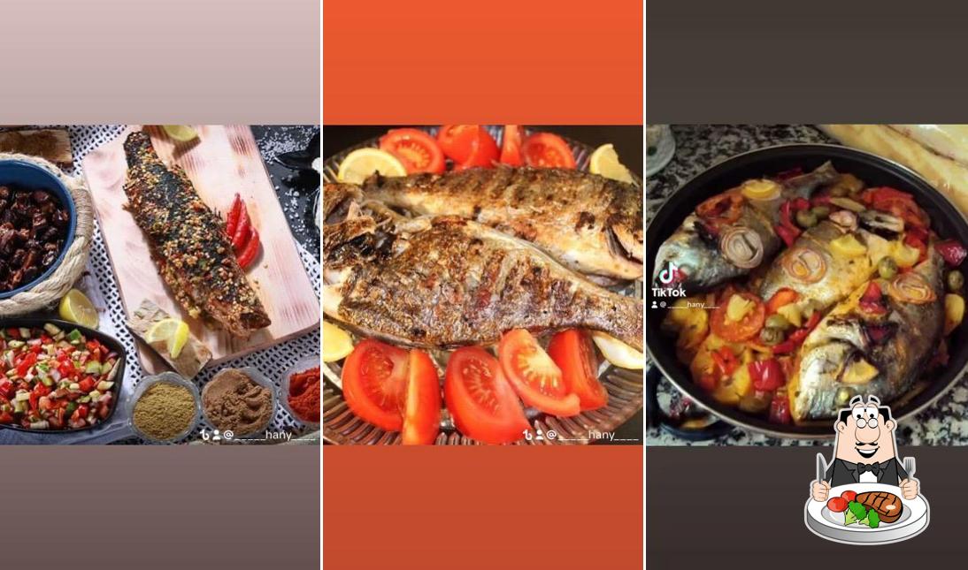 Fish Restaurant مطعم سمك