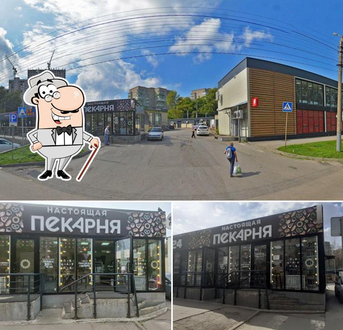 Настоящая пекарня