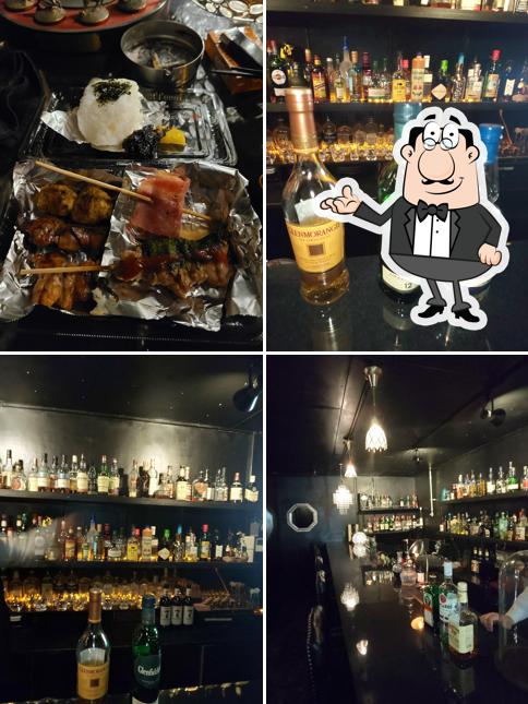BAR LAYLA