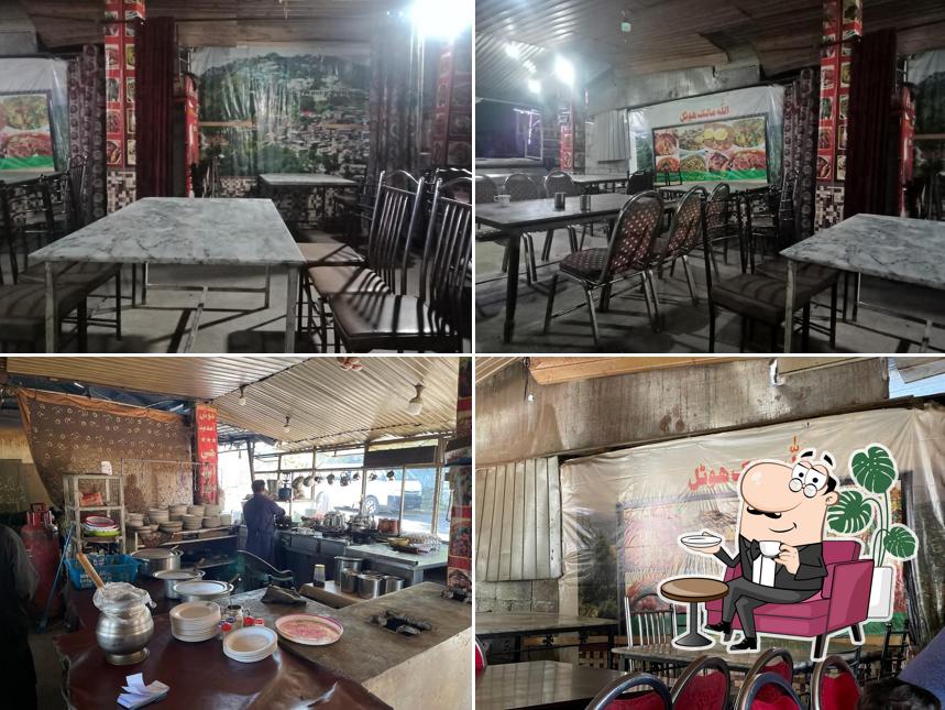 Allah Maalik Hotel