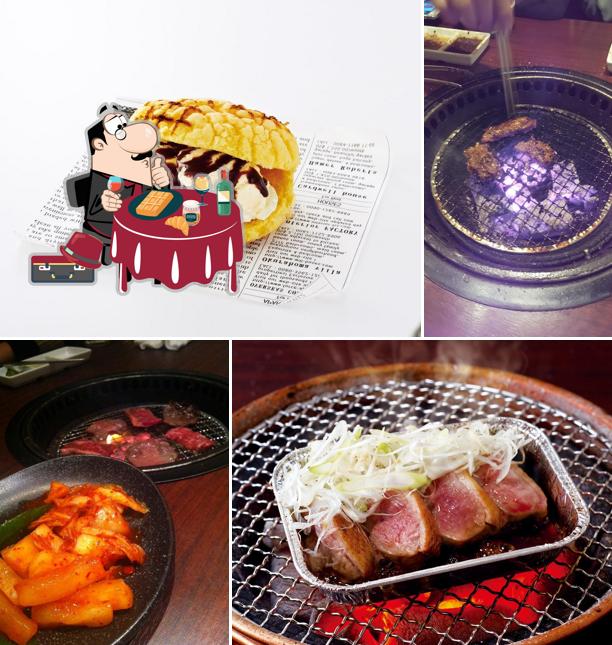 Gyu-Kaku Fussa