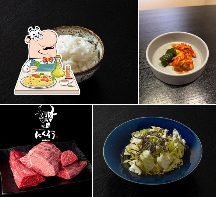 JAPANESE WAGYU FILLET STEAK SPECIALTY: NIKUZO – NARAMACHI
