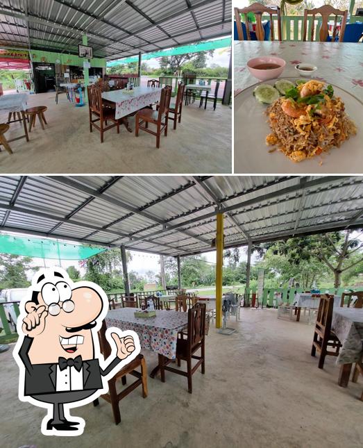 ครัวบ้านเรา