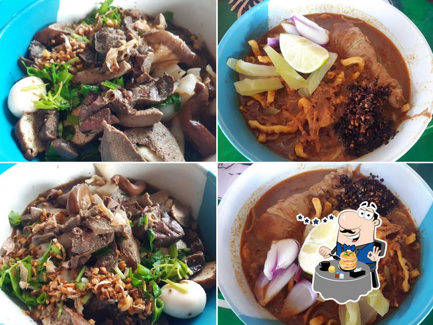 สงวน เป็ดพะโล้